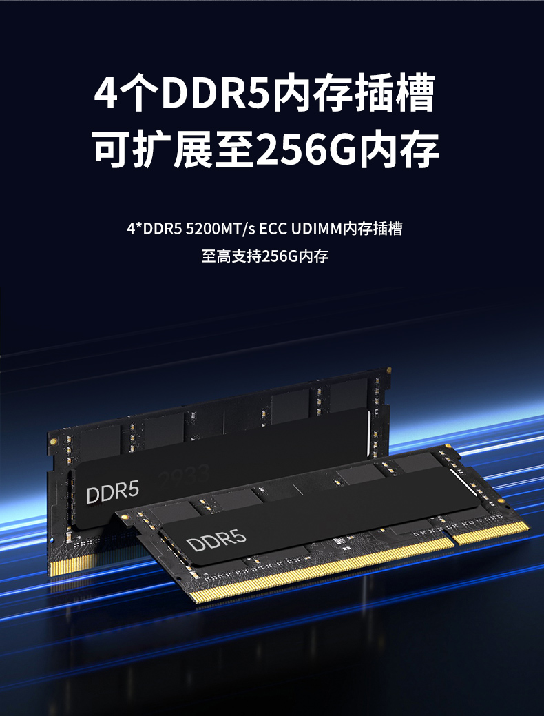 海光CPU壁掛服務器,16核32線程高性能工控主機,DT-5307-B3490MB.jpg 海光CPU壁掛服務器,16核32線程高性能工控主機,DT-5307-B3490MB.jpg