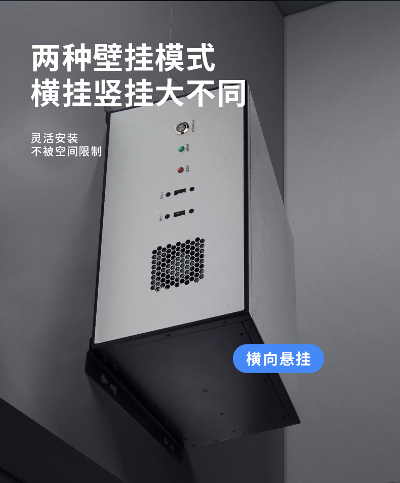 海光CPU壁掛服務器,16核32線程高性能工控主機,DT-5307-B3490MB.jpg 海光CPU壁掛服務器,16核32線程高性能工控主機,DT-5307-B3490MB.jpg