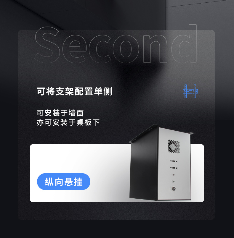 海光CPU壁掛服務器,16核32線程高性能工控主機,DT-5307-B3490MB.jpg 海光CPU壁掛服務器,16核32線程高性能工控主機,DT-5307-B3490MB.jpg