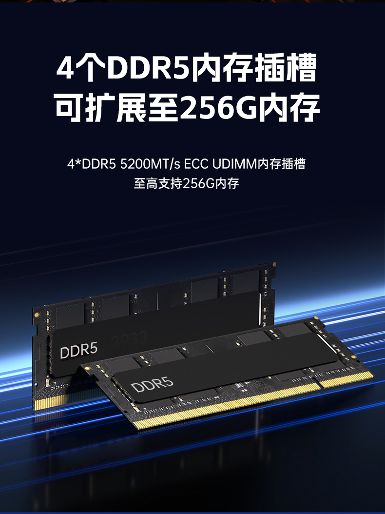 國產2U短款工控機,海光CPU高性能計算,支持雙硬盤熱插拔,DT-24306-B3490MB.jpg 國產2U短款工控機,海光CPU高性能計算,支持雙硬盤熱插拔,DT-24306-B3490MB.jpg