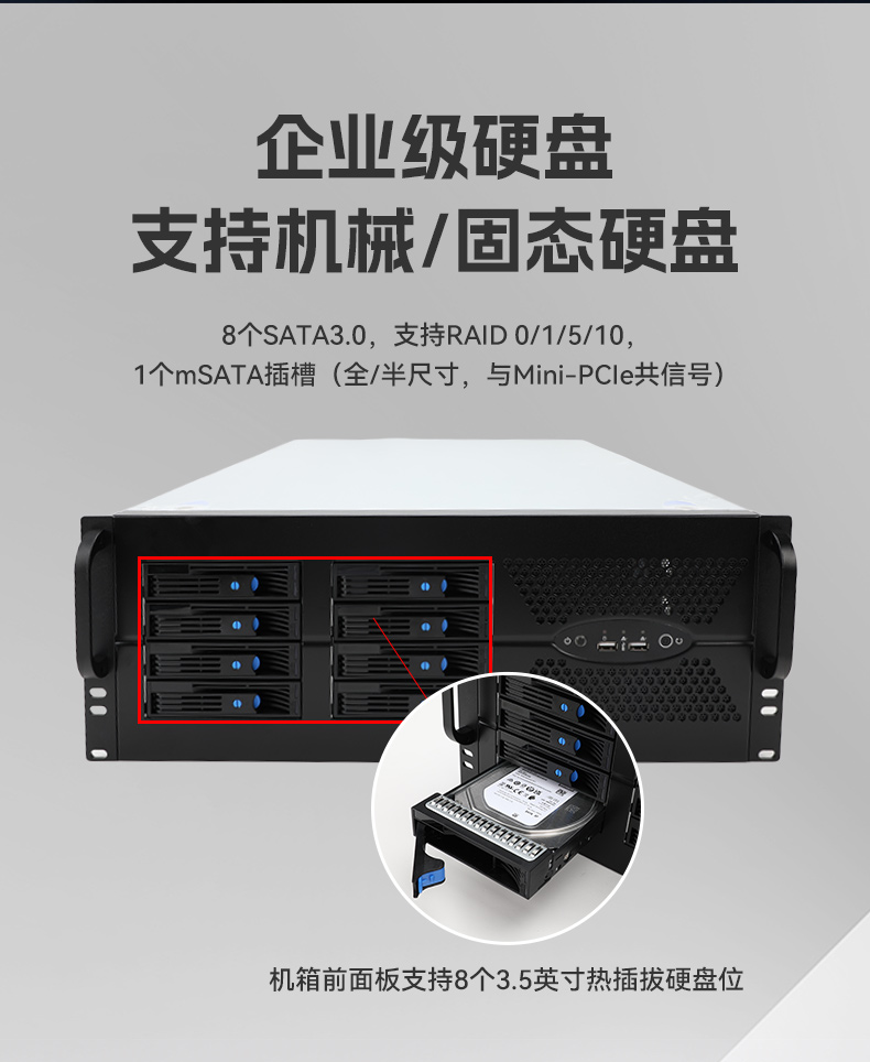 英特爾至強工控機,多PCIe擴展槽工業(yè)電腦,高性能計算主機,DT-46308-WX621MA.jpg 英特爾至強工控機,多PCIe擴展槽工業(yè)電腦,高性能計算主機,DT-46308-WX621MA.jpg