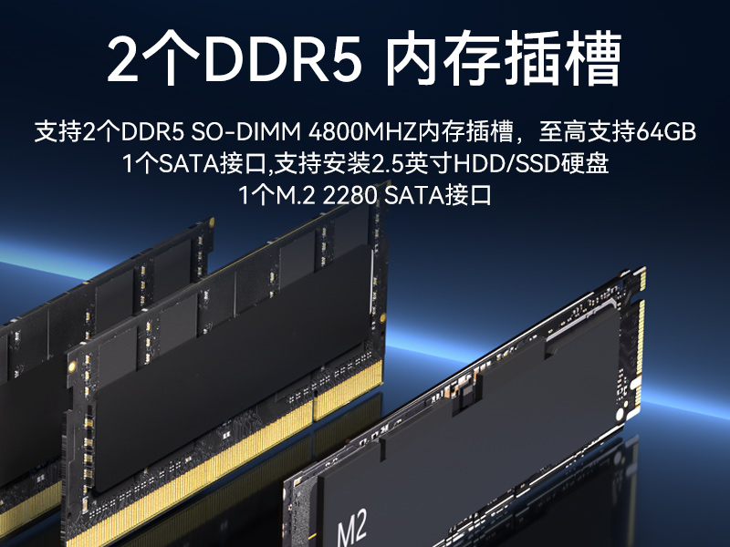 酷睿14代高性能工控機,寬溫抗震設計,AI機器視覺與邊緣計算主機,DTB-3192-Q670E