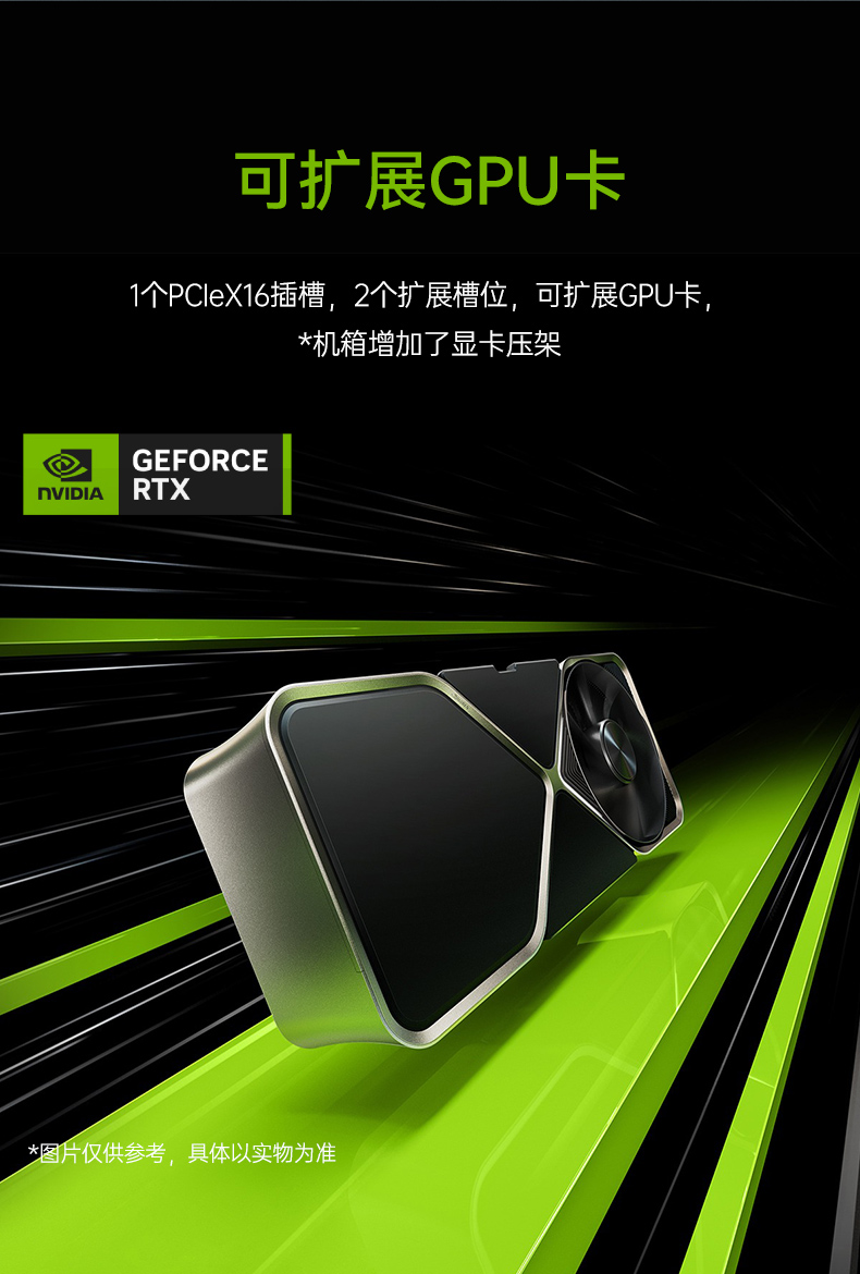 酷睿14代高性能工控機,寬溫抗震設計,AI機器視覺與邊緣計算主機,DTB-3192-Q670E.jpg 酷睿14代高性能工控機,寬溫抗震設計,AI機器視覺與邊緣計算主機,DTB-3192-Q670E.jpg