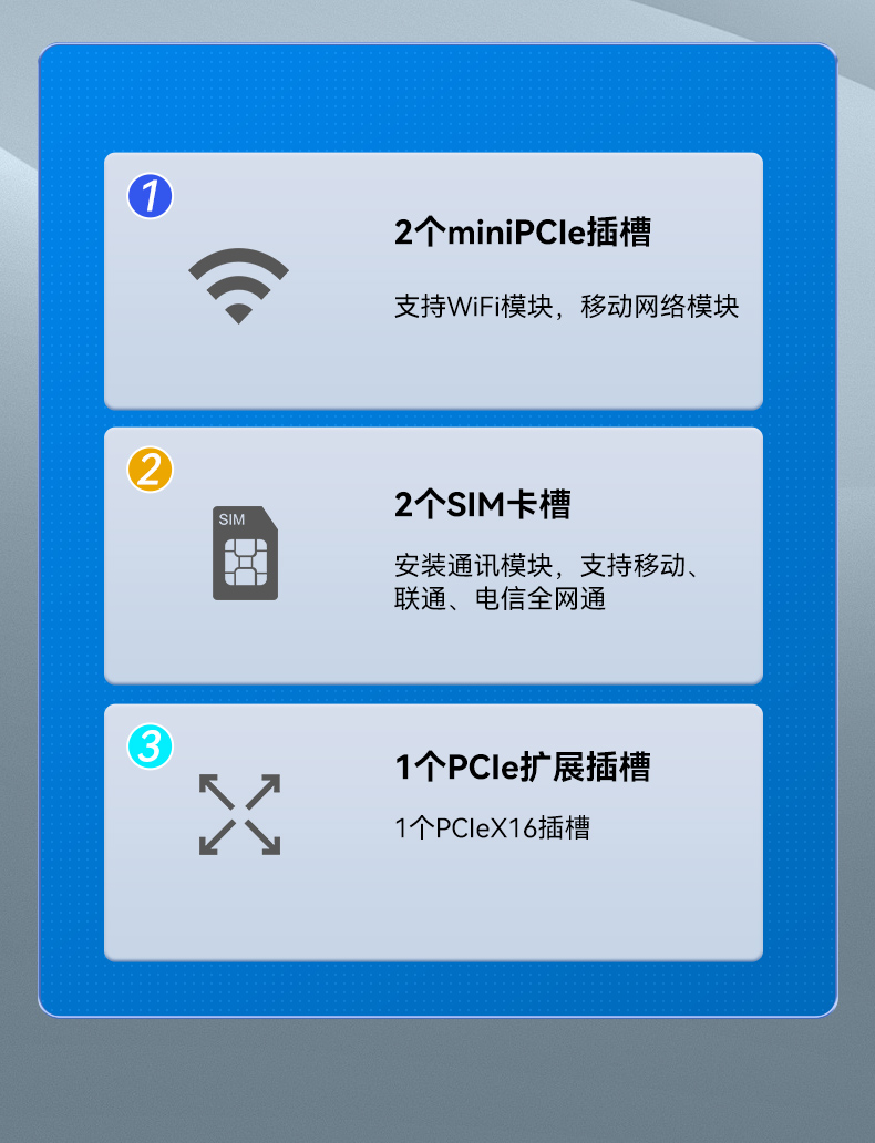 酷睿14代高性能工控機,寬溫抗震設計,AI機器視覺與邊緣計算主機,DTB-3192-Q670E.jpg 酷睿14代高性能工控機,寬溫抗震設計,AI機器視覺與邊緣計算主機,DTB-3192-Q670E.jpg