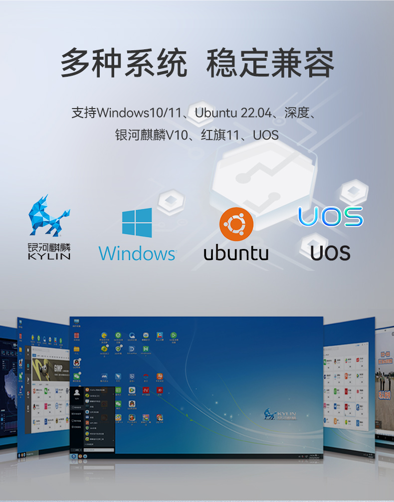 酷睿14代高性能工控機,寬溫抗震設計,AI機器視覺與邊緣計算主機,DTB-3192-Q670E.jpg 酷睿14代高性能工控機,寬溫抗震設計,AI機器視覺與邊緣計算主機,DTB-3192-Q670E.jpg
