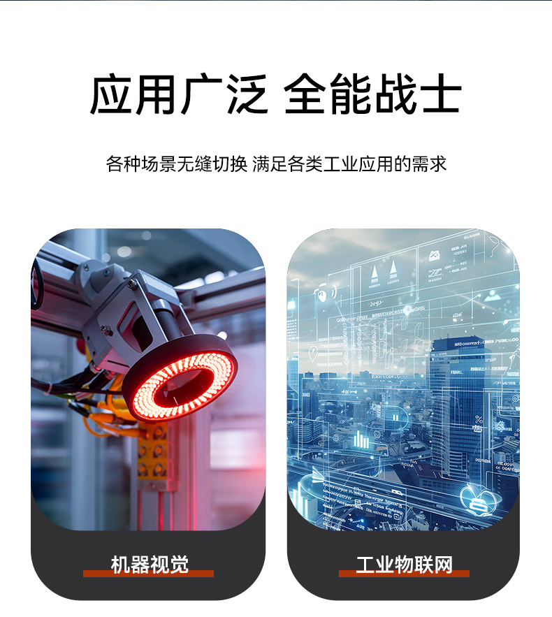 酷睿14代高性能工控機,寬溫抗震設計,AI機器視覺與邊緣計算主機,DTB-3192-Q670E.jpg 酷睿14代高性能工控機,寬溫抗震設計,AI機器視覺與邊緣計算主機,DTB-3192-Q670E.jpg