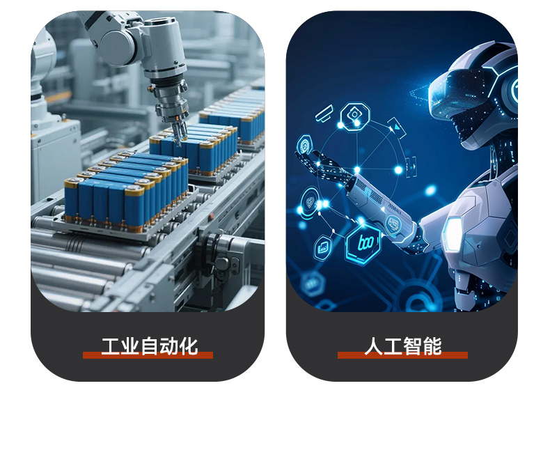 酷睿14代高性能工控機,寬溫抗震設計,AI機器視覺與邊緣計算主機,DTB-3192-Q670E.jpg 酷睿14代高性能工控機,寬溫抗震設計,AI機器視覺與邊緣計算主機,DTB-3192-Q670E.jpg