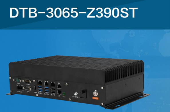 東田無(wú)風(fēng)扇工控主機(jī).png 東田無(wú)風(fēng)扇工控主機(jī).png