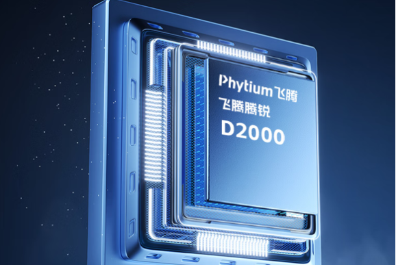 東田飛騰工控機處理器.png 東田飛騰工控機處理器.png