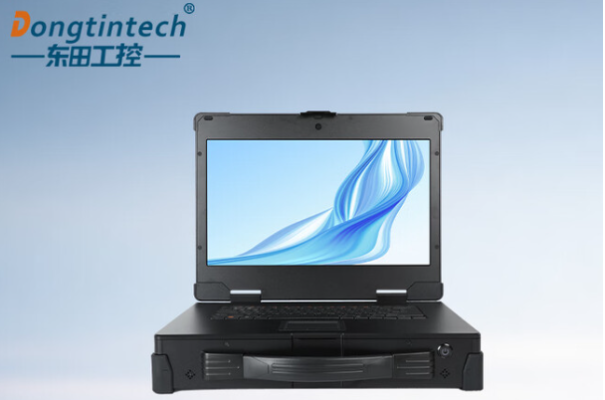 東田國產海光便攜式工控機.png