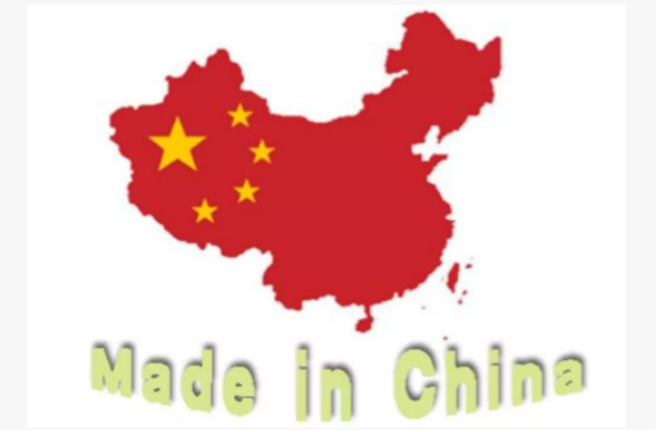 中國制造.png