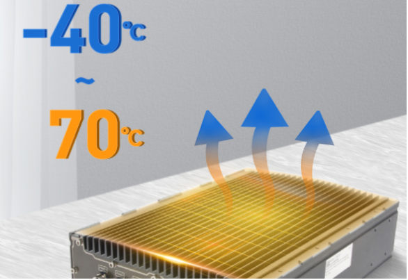東田防水工控機(jī)寬溫運行.png 東田防水工控機(jī)寬溫運行.png