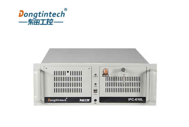 東田工業(yè)級電腦.png 東田工業(yè)級電腦.png