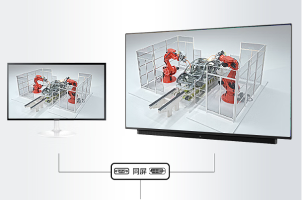 東田工業(yè)級電腦顯示.png 東田工業(yè)級電腦顯示.png