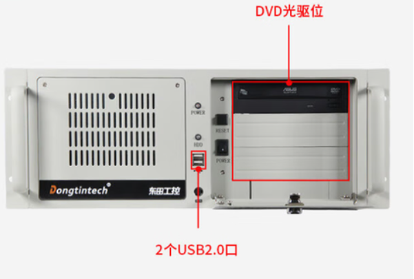 東田工業(yè)電腦主機(jī)端口.png 東田工業(yè)電腦主機(jī)端口.png