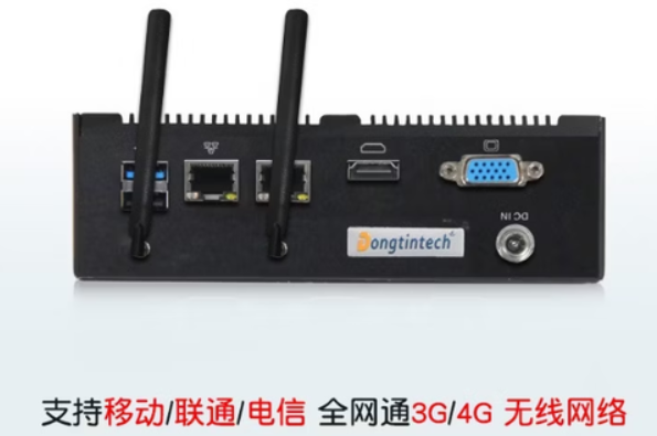 東田微型電腦主機(jī)通信.png 東田微型電腦主機(jī)通信.png