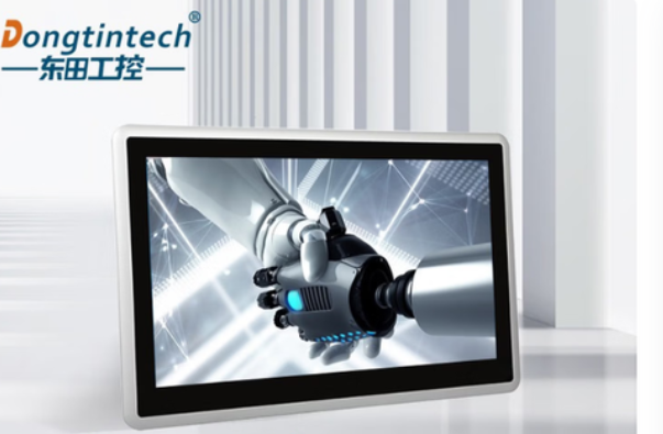 東田觸摸工控一體機.png