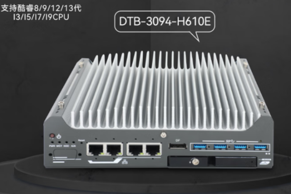 東田嵌入式無風扇工控機.png 東田嵌入式無風扇工控機.png