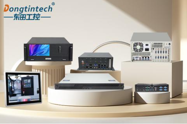 東田工控機.png