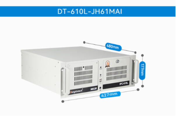 東田4U工控機尺寸.png 東田4U工控機尺寸.png